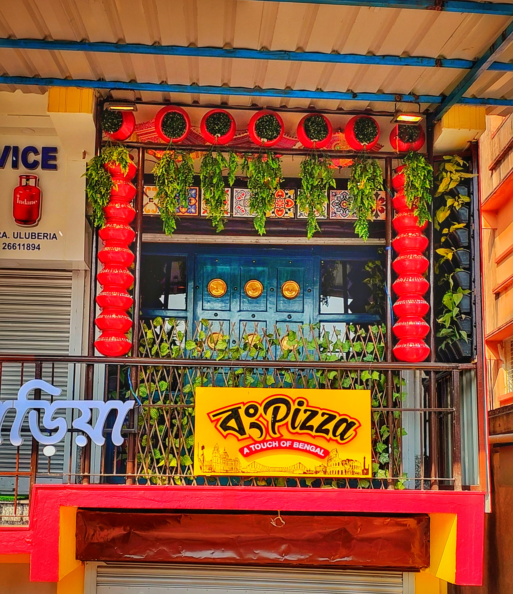 Bong Pizza (Uluberia)